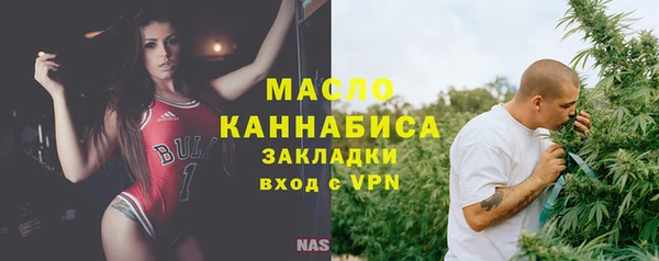 MDMA Киренск