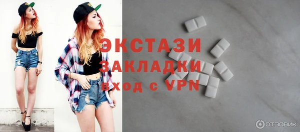 MDMA Киренск