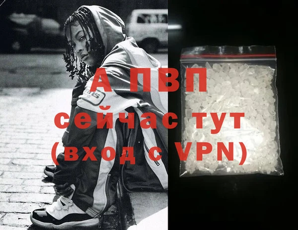 MDMA Киренск