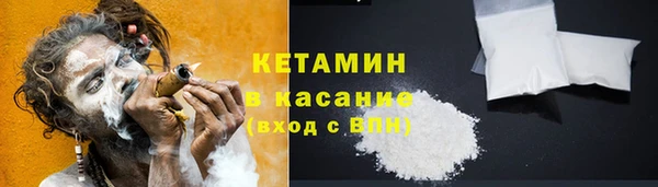 MDMA Киренск