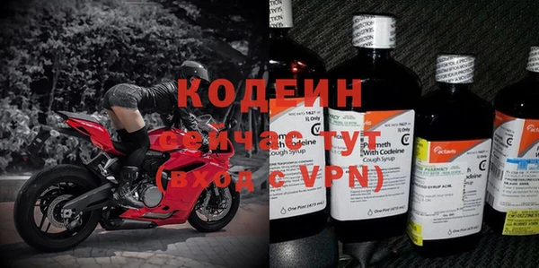 MDMA Киренск