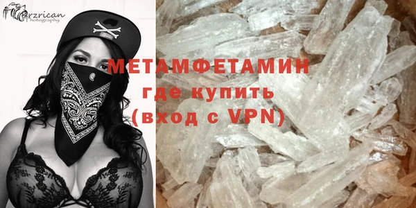 MDMA Киренск