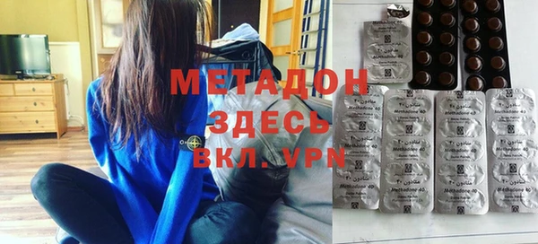 MDMA Киренск