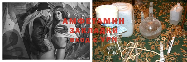 MDMA Киренск
