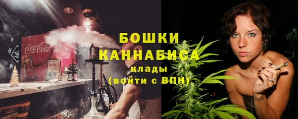 MDMA Киренск