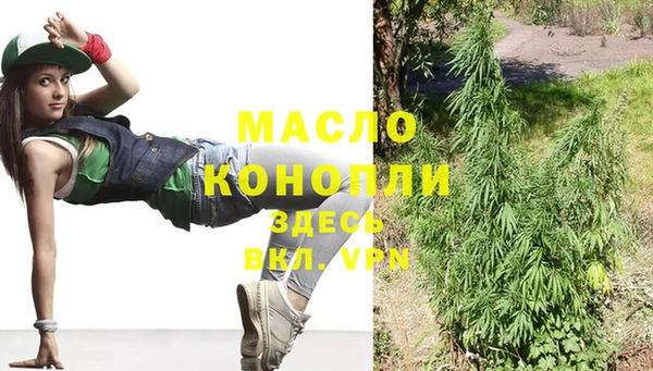 MDMA Киренск